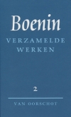 Productafbeelding Verzamelde werken / 2 Verhalen 1913-1930