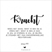 Productafbeelding Cadeaubordje letters kracht