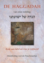 Productafbeelding Haggadah van onze redding