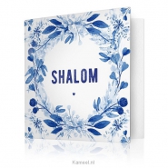 Productafbeelding Shalom