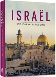 Productafbeelding Israël