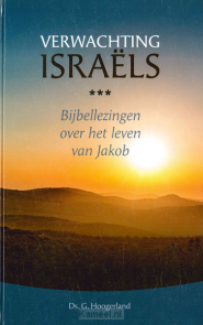 Productafbeelding Verwachting Israels