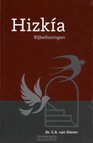 Productafbeelding Hizkia set 2 dln