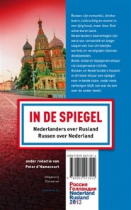 Productafbeelding In de Spiegel (nederlands/russisch) / 2013 